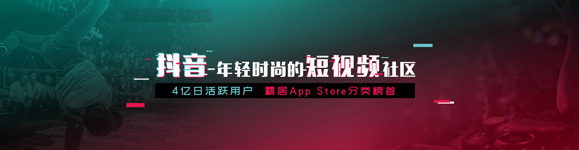 湖里百度推广托管