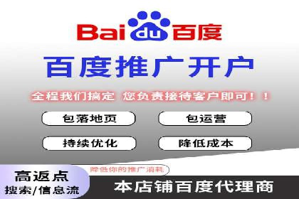 信息流广告投放公司实战案例解读