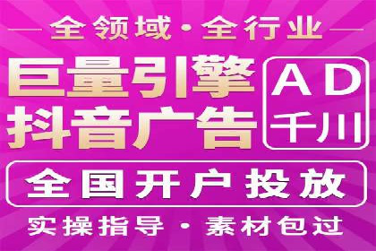 百度推广服务费案例分析：成功背后的秘密